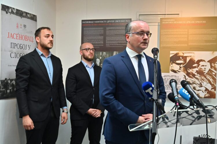 ДАН МУЗЕЈА ЖРТАВА ГЕНОЦИДА