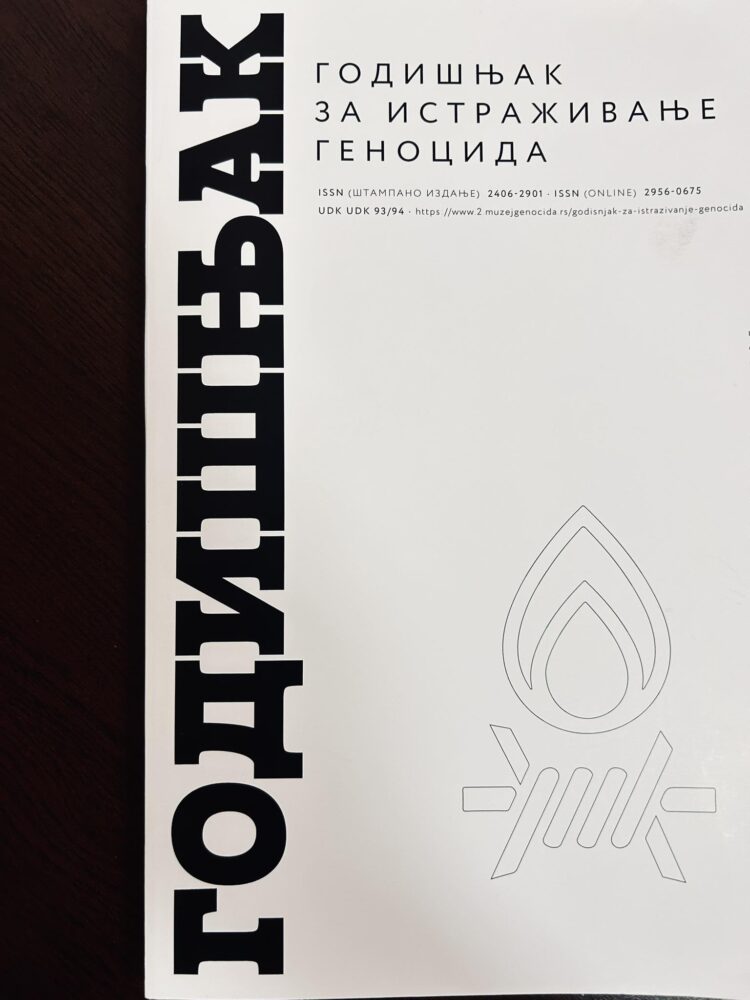 Позив за достављање радова за наредни број часописа „Годишњака за истраживање геноцида“