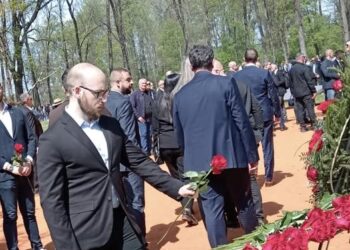 ДАН СЈЕЋАЊА НА ЖРТВЕ ГЕНОЦИДА НАД СРБИМА, ЈЕВРЕЈИМА И РОМИМА У НЕЗАВИСНОЈ ДРЖАВИ ХРВАТСКОЈ (1941-1945)