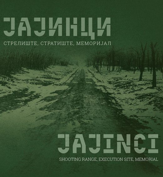 Јајинци - стрелиште, стратиште, меморијал