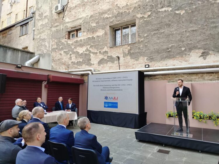 Одржан комеморативно-едукативни скуп под називом ,,Истина о Јасеновцу и НДХ (1941-1945): Историјске перспективе, сећања и документација“