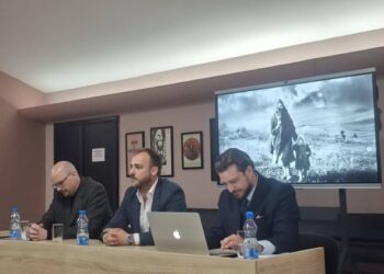 Предавање поводом Дана сећања на жртве Холокауста, геноцида и других жртава фашизма у Другом светском рату.