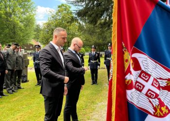 Централна комеморативна свечаност посвећена годишњици ослобођења концентрационог логора Маутхаузен