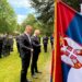 Централна комеморативна свечаност посвећена годишњици ослобођења концентрационог логора Маутхаузен