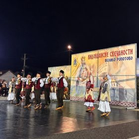Видовданске свечаности на Косову и Метохији