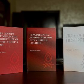 Три нова издања Музеја жртава геноцида